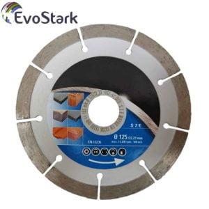 Disc diamantat pentru beton S7E 125mm